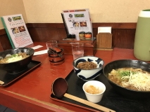 016D14D6-C381-4ECC-9D51-5AAEBA5C915D