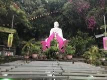 1301C1B0-D2D8-4287-A806-CB7AE3CC0253