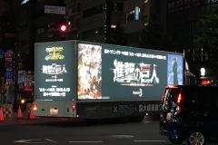 18B27300-B767-46FF-8C82-C43DFAD187DA