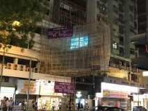 1F7A9987-75E8-4277-93BC-BB72C3D63D39