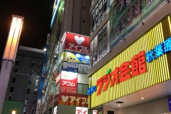 3CCF6F8B-C6BD-432B-AAFA-1F06B0A418D8