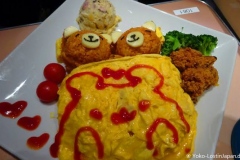 48622DF2-2160-49A7-9C4C-89A317172515