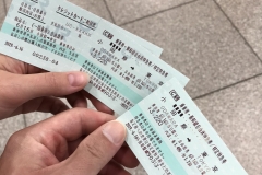 4F7F85F7-0E2B-425C-A2D5-2F657BE28408