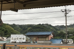 59E0687D-EA60-460F-87CD-64FABEEA82AB