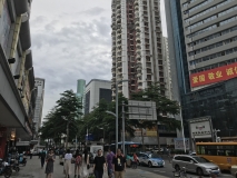 #Shenzhen