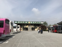 67B2A5CF-2DCF-47B7-AEE6-C27E0F5707A5