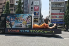 6F3BE820-0F74-43DA-B627-4DE3761DB02D