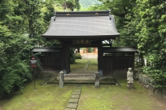 8BF7EC9B-718B-403B-8984-8F69F8997567