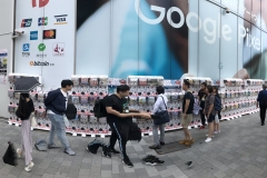 98458CB9-67E0-476A-B598-4F2132AA097A