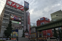 9C23F764-BA56-4E65-A858-B457067C764B