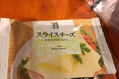 A6A01C13-207E-40A6-AA15-EEC0D89F8CDA