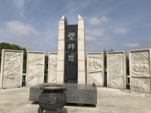 ABFD0369-7077-45A0-BD46-F749A7E6C849