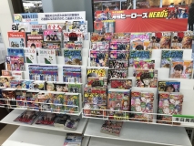 B63EB5D5-700B-43C7-9D22-AA8D4FAD07EC