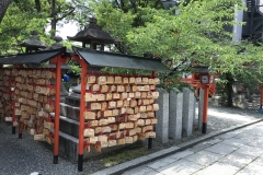 C88AA55D-8DA7-42C3-BAB1-973619F0F9EB