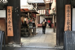 CBA046EE-DFEA-4CE1-8F00-BB721620F308