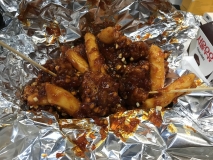 CC9B453D-33F7-4044-8043-A93DC3CD4066