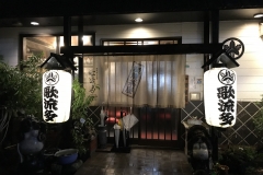 DA370BBE-8562-4D3C-BEFC-7D6FD1E61652