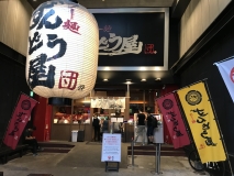 DB3DD1BE-0BAC-4C7F-BEE2-3CCFA8335FD1