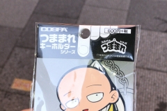 E0950E72-E7A6-4E71-940D-C2D7F0565786