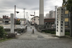 F653C967-EA36-442F-B7EE-4FA36C12A34F