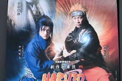 F6A85FF9-1264-4FF5-8F13-5CEC9BC5DFB8