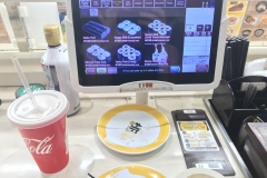 FFF41D7C-B41D-4204-9BA9-864F2137B4B8