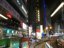 IMG_20190522_214914_1