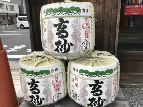 21ecbf05-0108-4e2d-9141-1440366bf12f