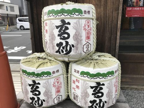 b65cd957-cbdd-478a-8eb2-3aa5fc221892