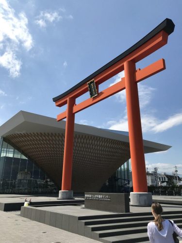 c4002f57-49b6-411c-8a81-e38ef1edaa55