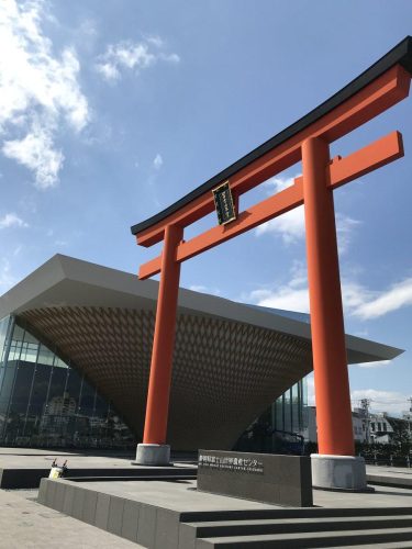 c8efe196-3f02-45b7-8268-e452f85b149b