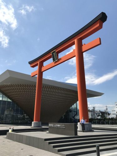 d29ecfcf-1672-45a1-a094-f2ff7875388d