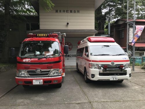 1042860a-bfe3-4fb2-bc59-573ebddeb515