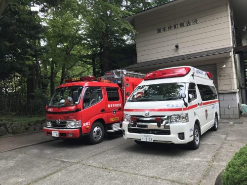 43fadad0-95e0-491d-b63f-e794da7fc3d1