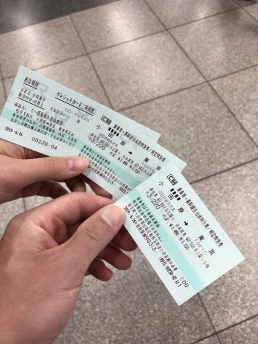 4f7f85f7-0e2b-425c-a2d5-2f657be28408