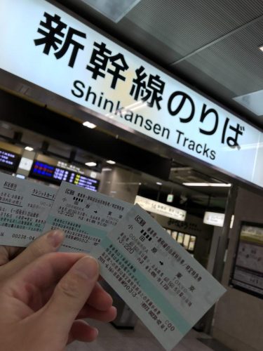 59cd26cd-862c-444d-8729-e4e16dee08c4