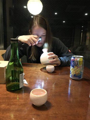 5ebe8355-9572-471c-96c4-ea7e0af732ab