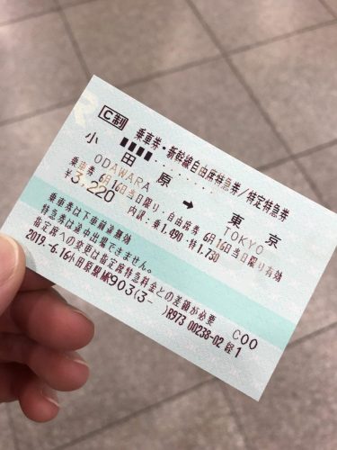 619815b8-d35c-45b1-86e0-dd60fbdba8b8