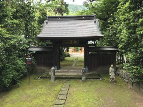 8bf7ec9b-718b-403b-8984-8f69f8997567