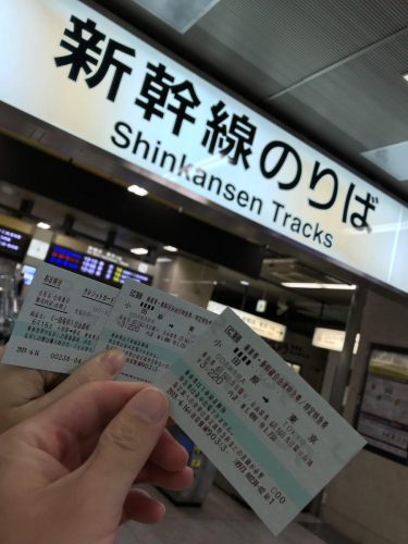 950ec85b-dd76-4633-ac48-92d71736a4dc