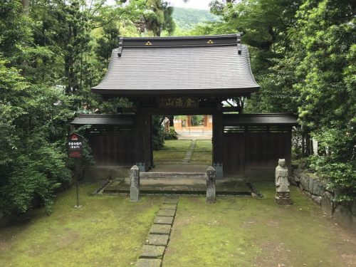 c9a39475-ec60-4969-ad24-6d9bf75633aa