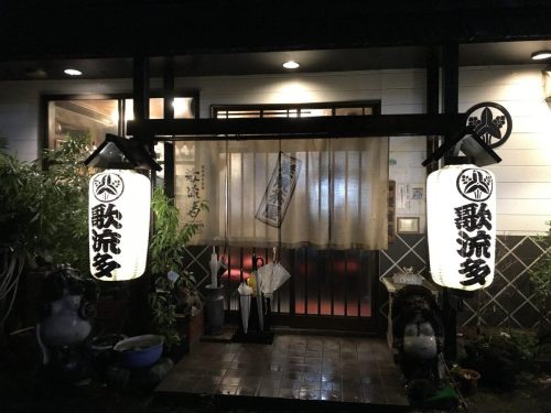 da370bbe-8562-4d3c-befc-7d6fd1e61652