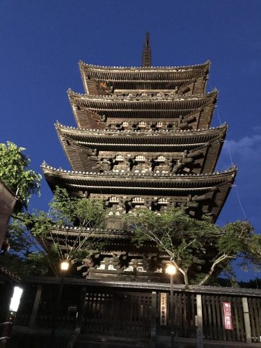 139d0dfd-8e7f-4c08-90f2-b4dc0ba93b6c