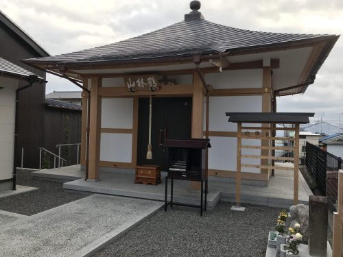 17999f5f-0959-407b-bf2b-e468e826a5b0