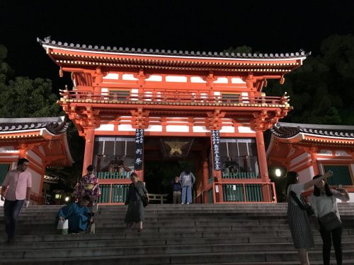 23647252-f534-4798-909d-8288b6db551d