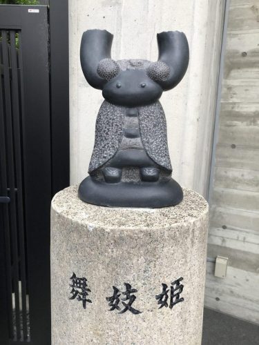 4d8f75d1-f693-4af1-88d4-a6eff88e4110