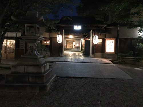 644c5d93-f05c-44c6-8987-ddbd82e273e1