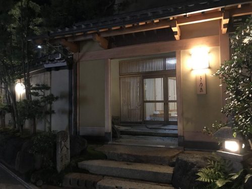 712166dc-82de-4fa4-988d-3c4b83fd0bf1