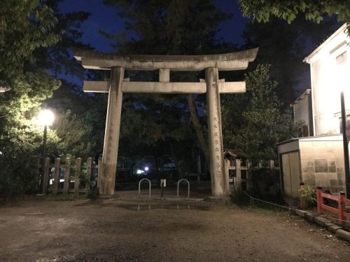 992e93b8-6b19-42a8-a628-7e403110319b