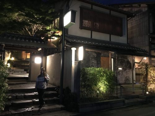 c4786b1e-489b-4b90-b5de-8919236ae97b